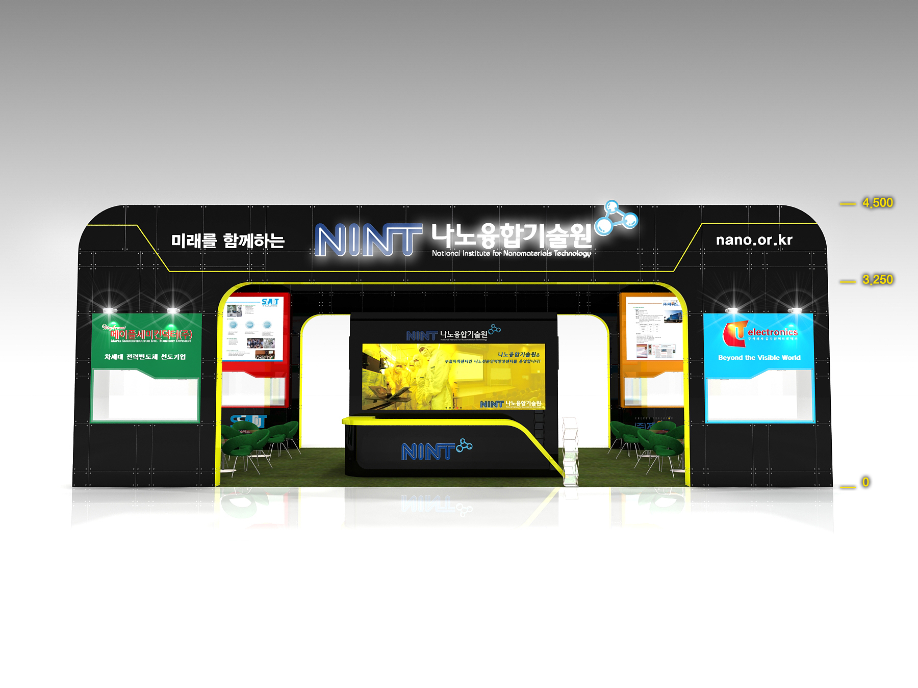 전시부스_페이지_1.jpg